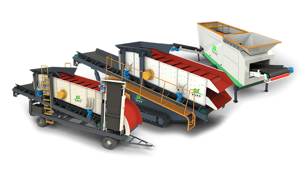移動(dòng)式篩分車