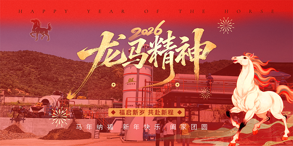 圖層 9.jpg